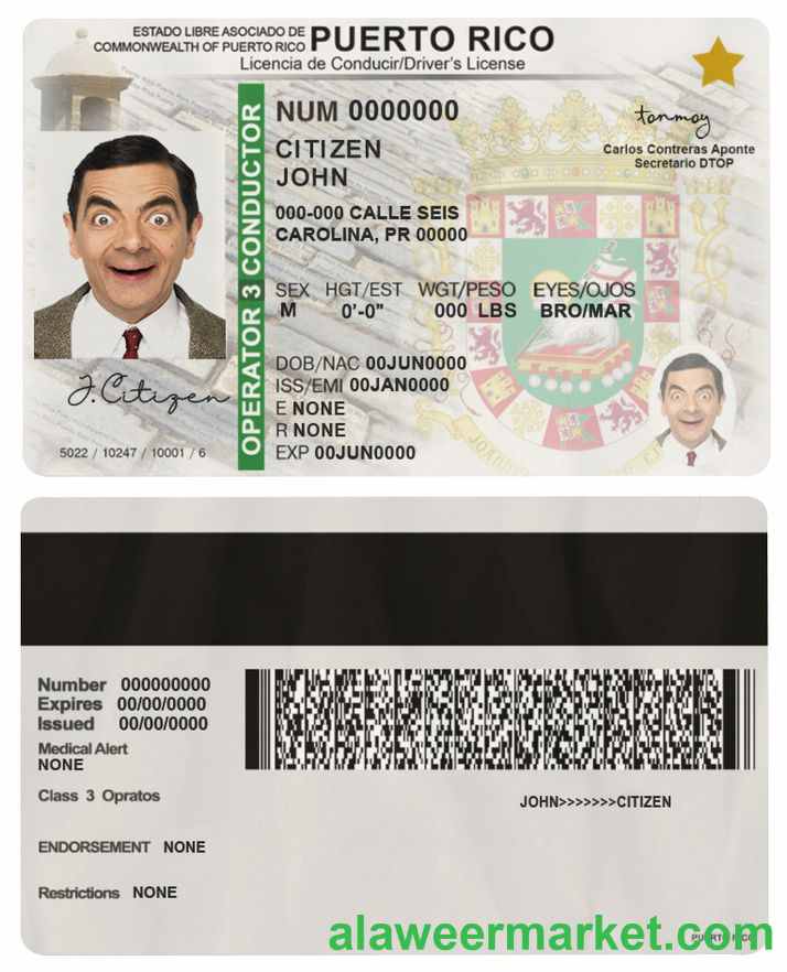 Puerto Rico driving license